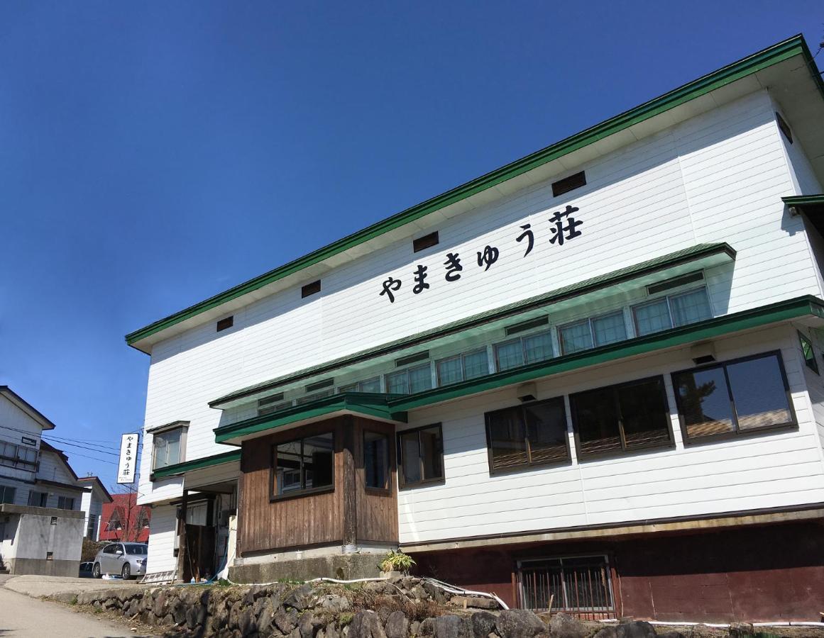 Yamakyuso Hotel Otari Екстериор снимка